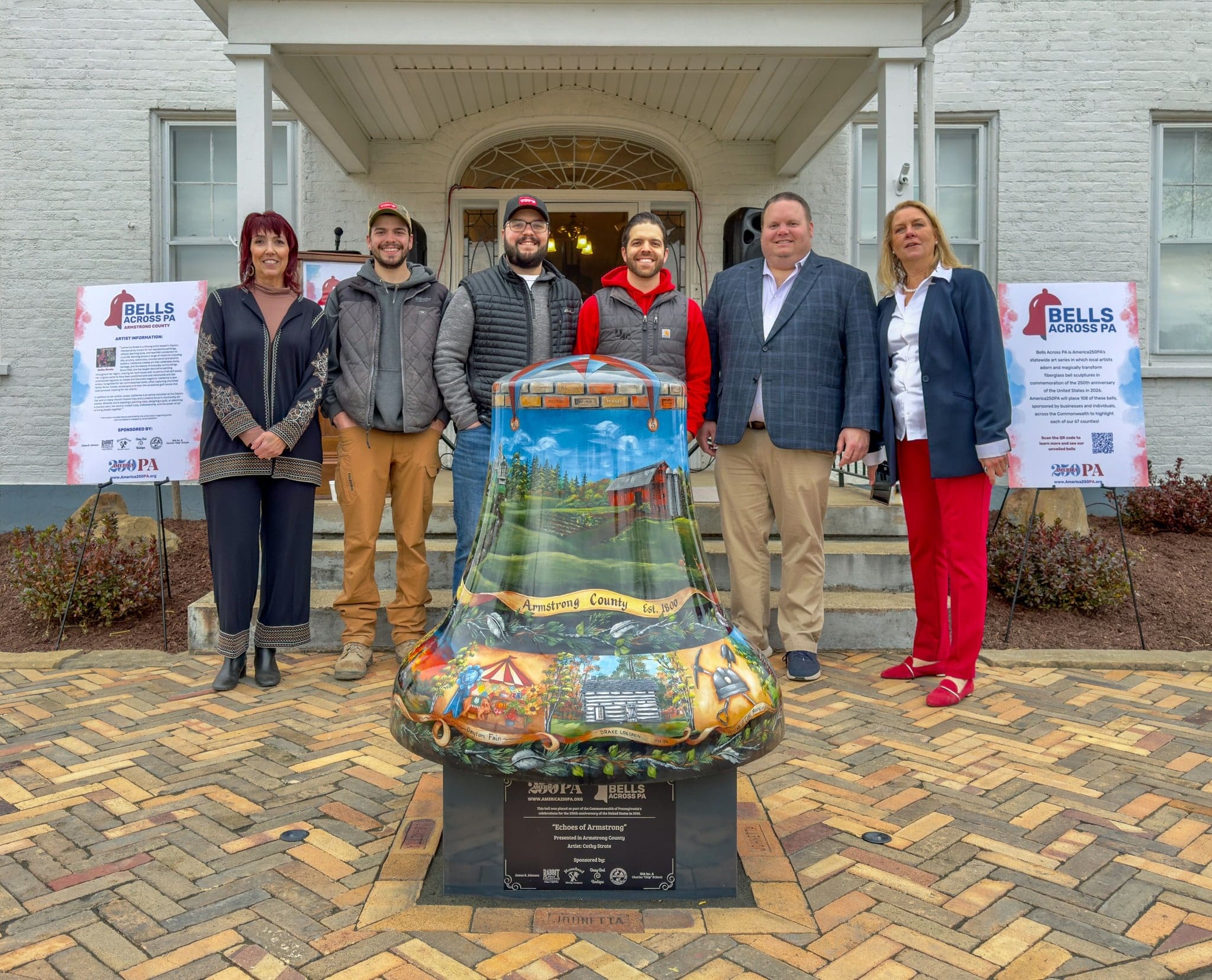 Reclaimed Johnetta Brick paver landing detail